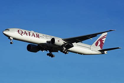 Flight QR763 / QTR18L .